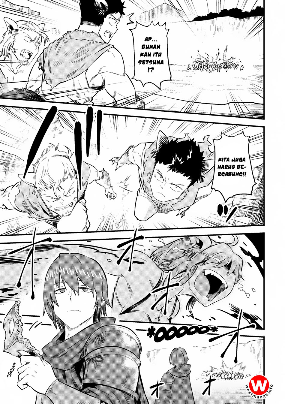 Kaifuku Jutsushi Yarinaoshi: Sokushi Mahou to Skill Copy no Chouetsu Heal